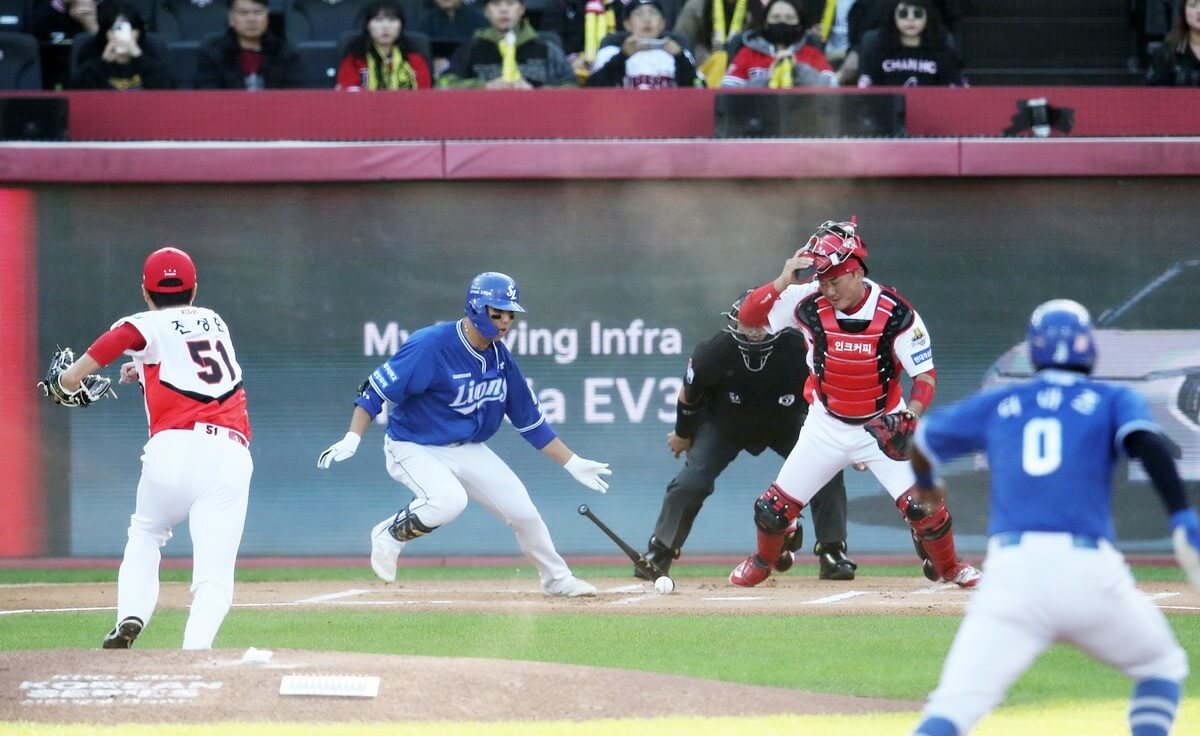 한국시리즈 4차전