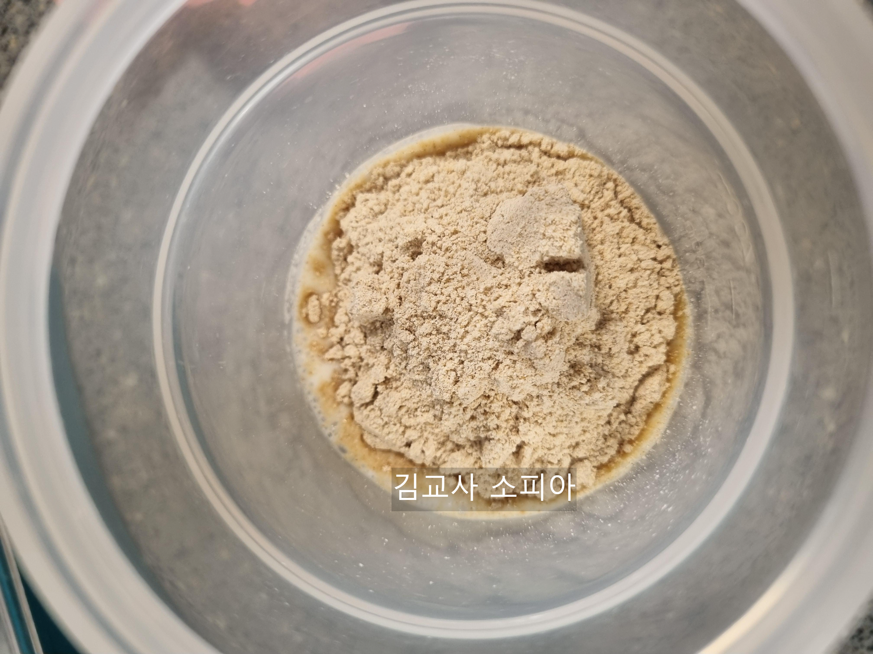 🥄설빙 맛있는 옛날 미숫가루 스틱, 간편하고 건강한 한 끼✨