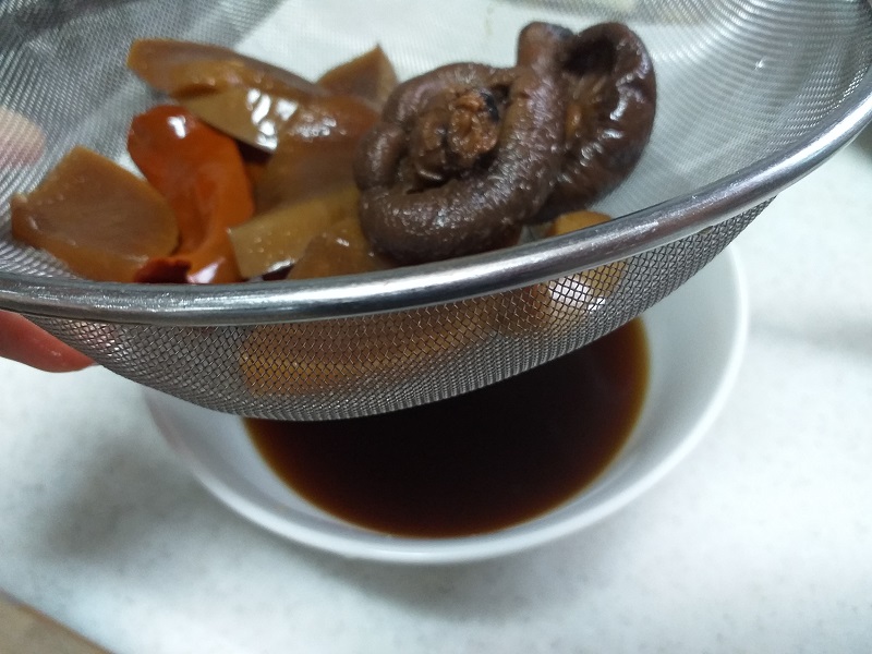 산마늘, 명이나물 장아찌