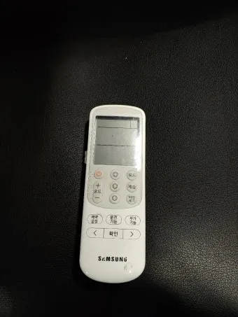 리모컨 리셋 방법 작동 안 될 때 해결책 정리_26