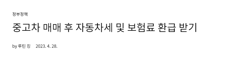 드래그 불가능