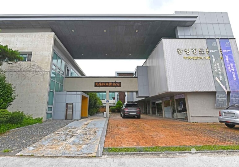 광양 가볼만한곳 베스트 10