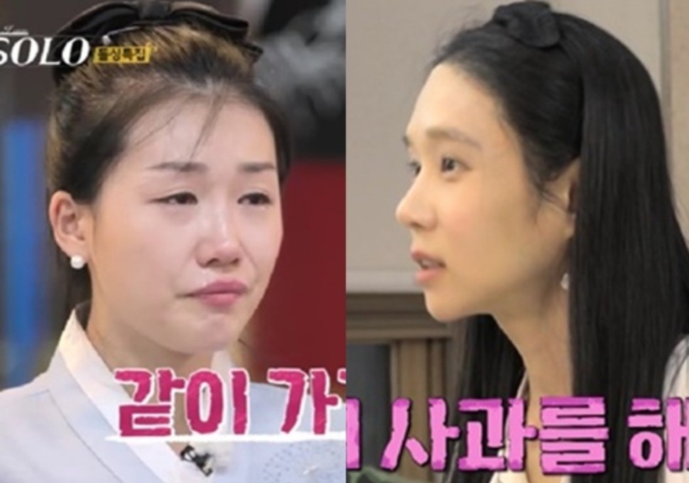 옥순 영숙 고소