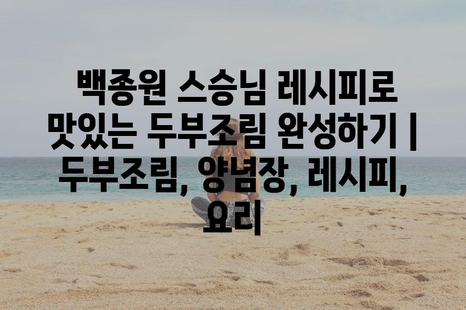 샘플 (84)