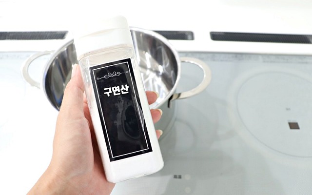 스텐 냄비 얼룩제거, 스텐 얼룩제거 방법, 스텐 냄비 무지개, 스텐 냄비 그을림 얼룩제거, 팁줌 매일꿀정보