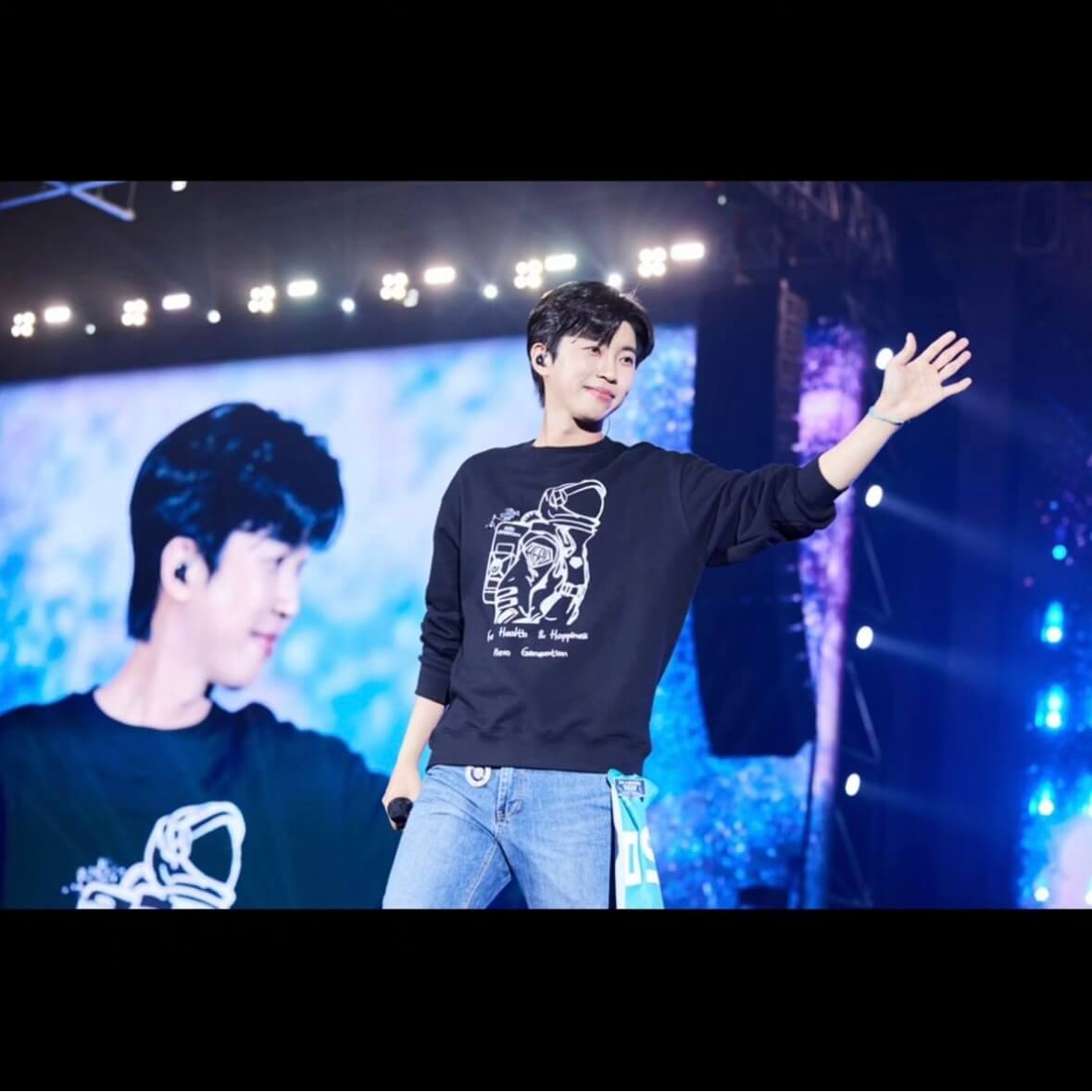 임영웅 콘서트