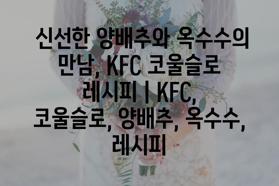 샘플 (66)