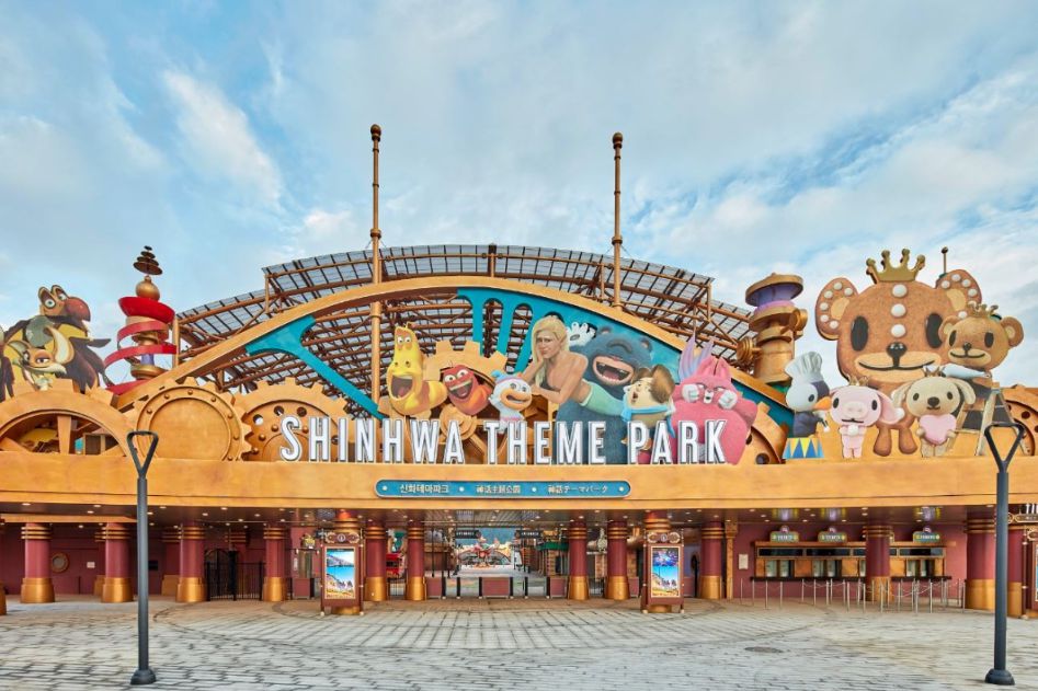 제주도 가볼만한곳 10곳 30선 신화테마파크