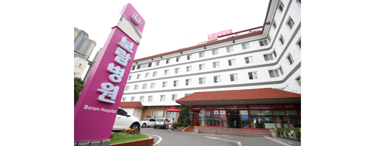 울산 남구 소아과