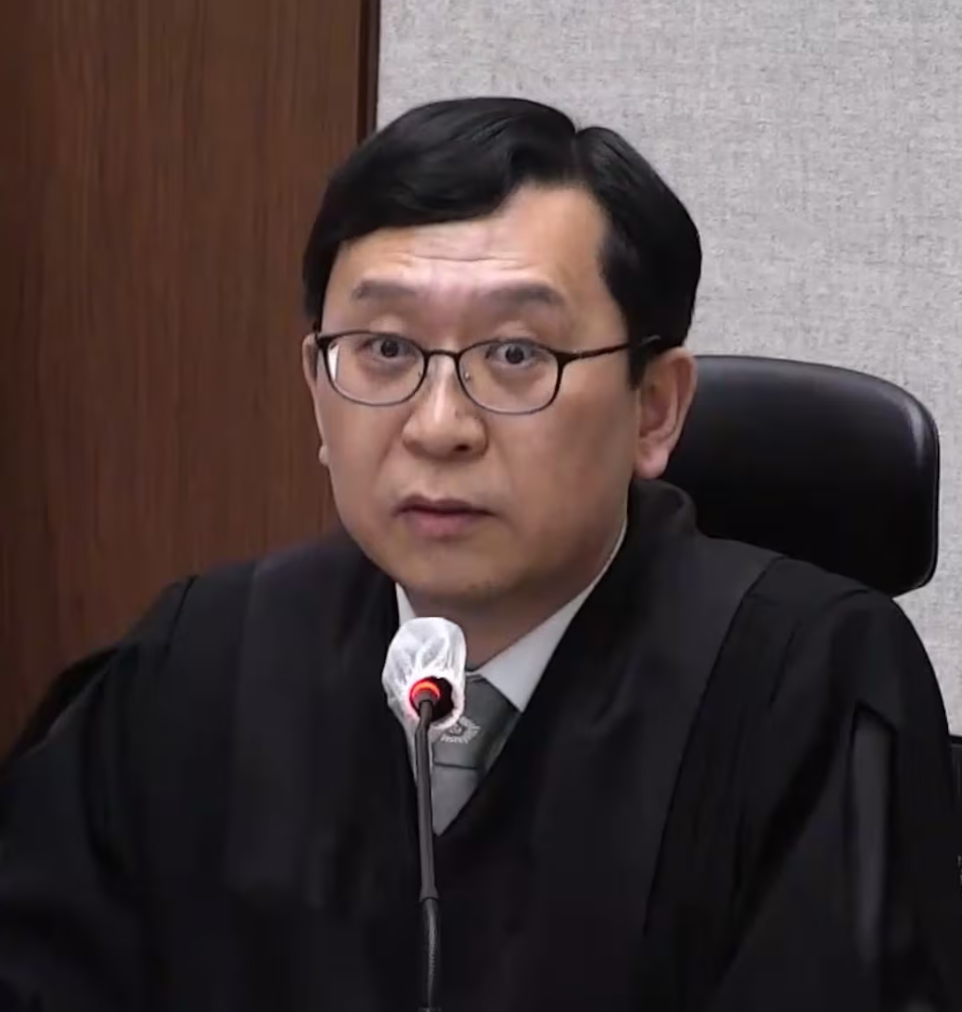 이진관 판사