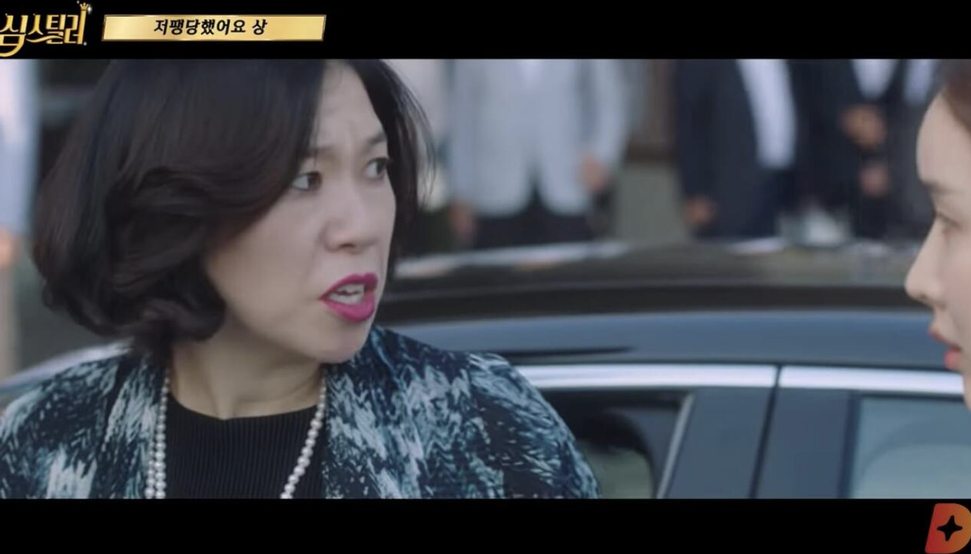 염혜란 작품 활동2