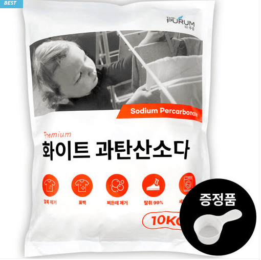 과탄산소다 추천 순위 TOP 5(25년 8월) - 네이버, 쿠팡 판매 랭킹 분석