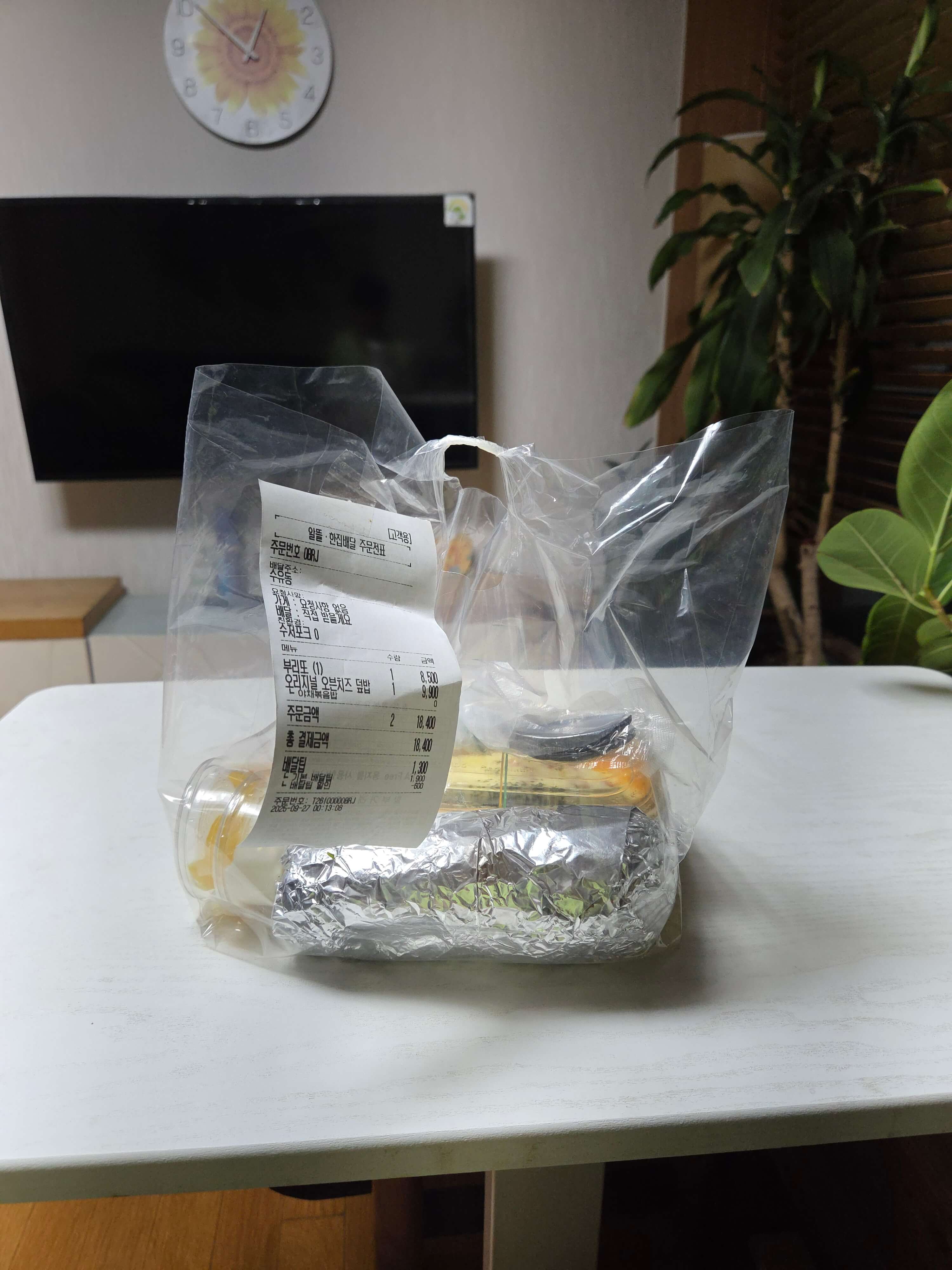 타코스바(롤롤커피)포장 구성