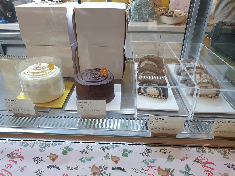 키로베이커리 케이크