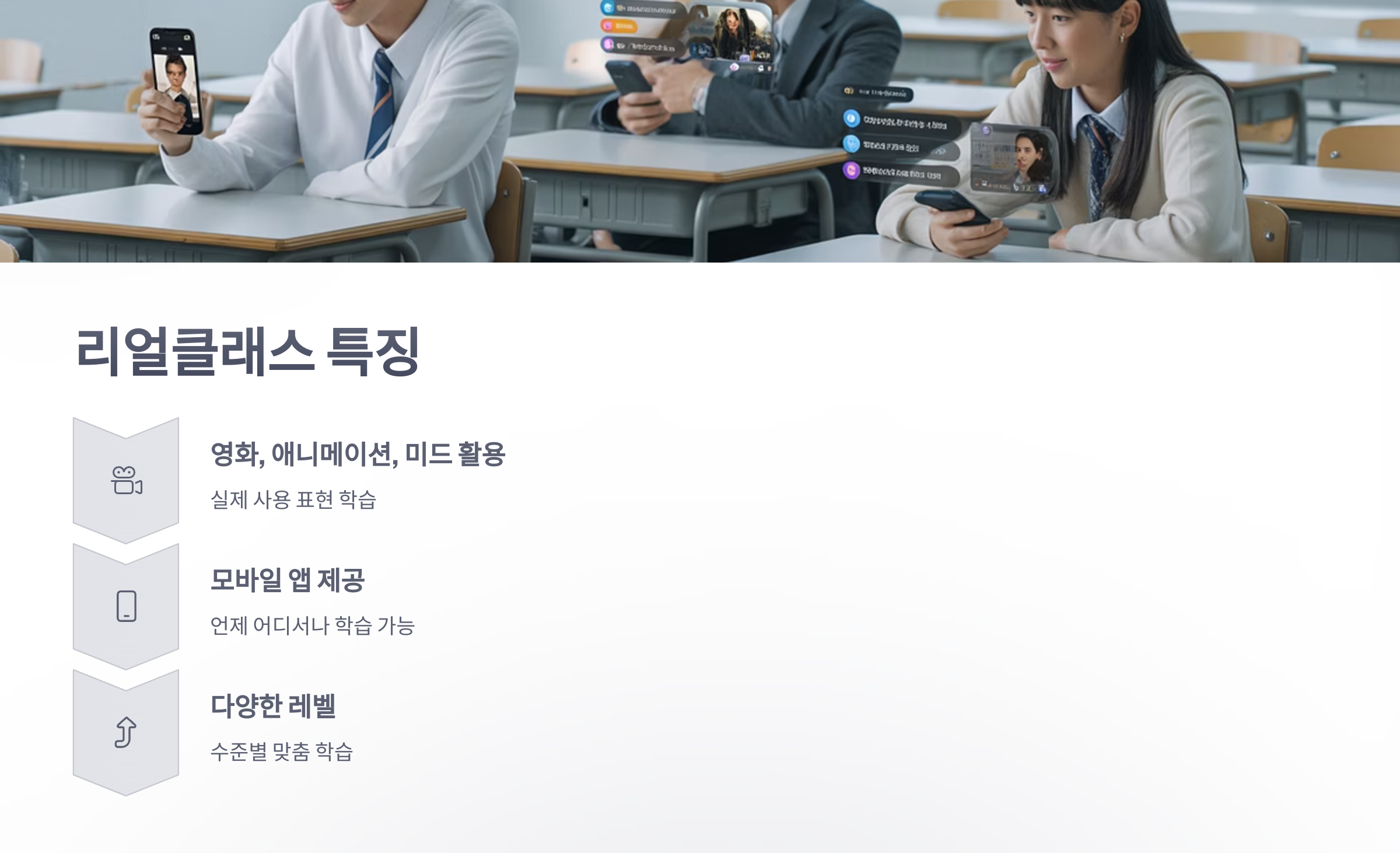 참조-타일러-영어-3