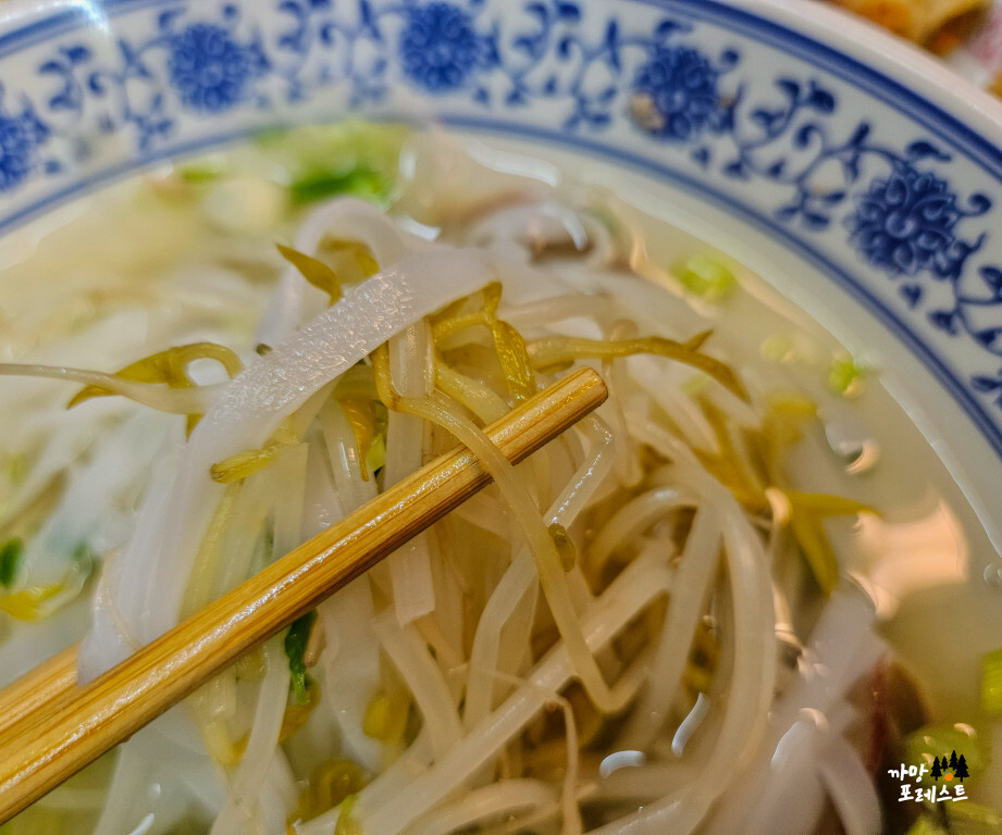 포옹남 당산점 숙주