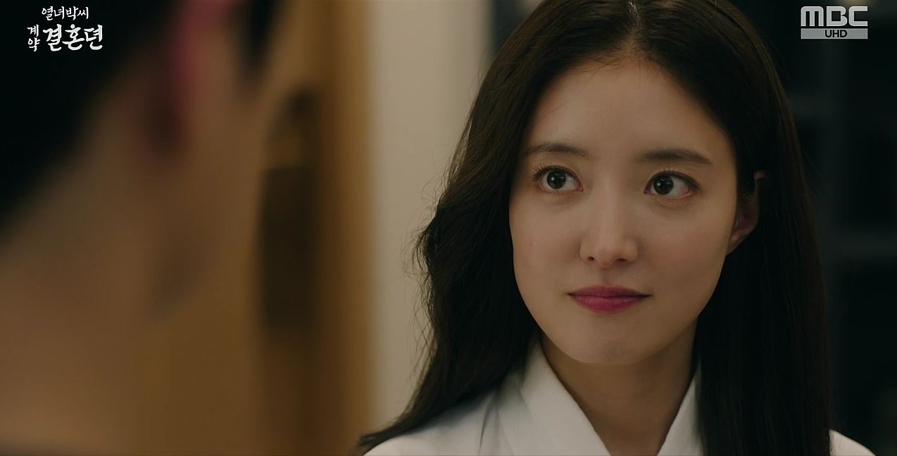 열녀박씨계약결혼뎐_3회