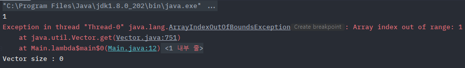 java-vector-synchronized