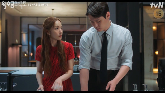 드라마 월수금화목토 스틸컷