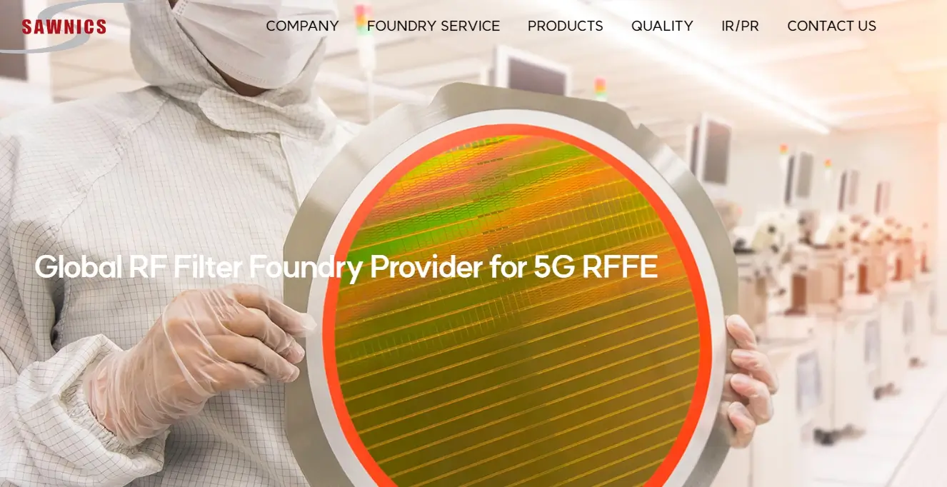 중국 관련주 수혜주