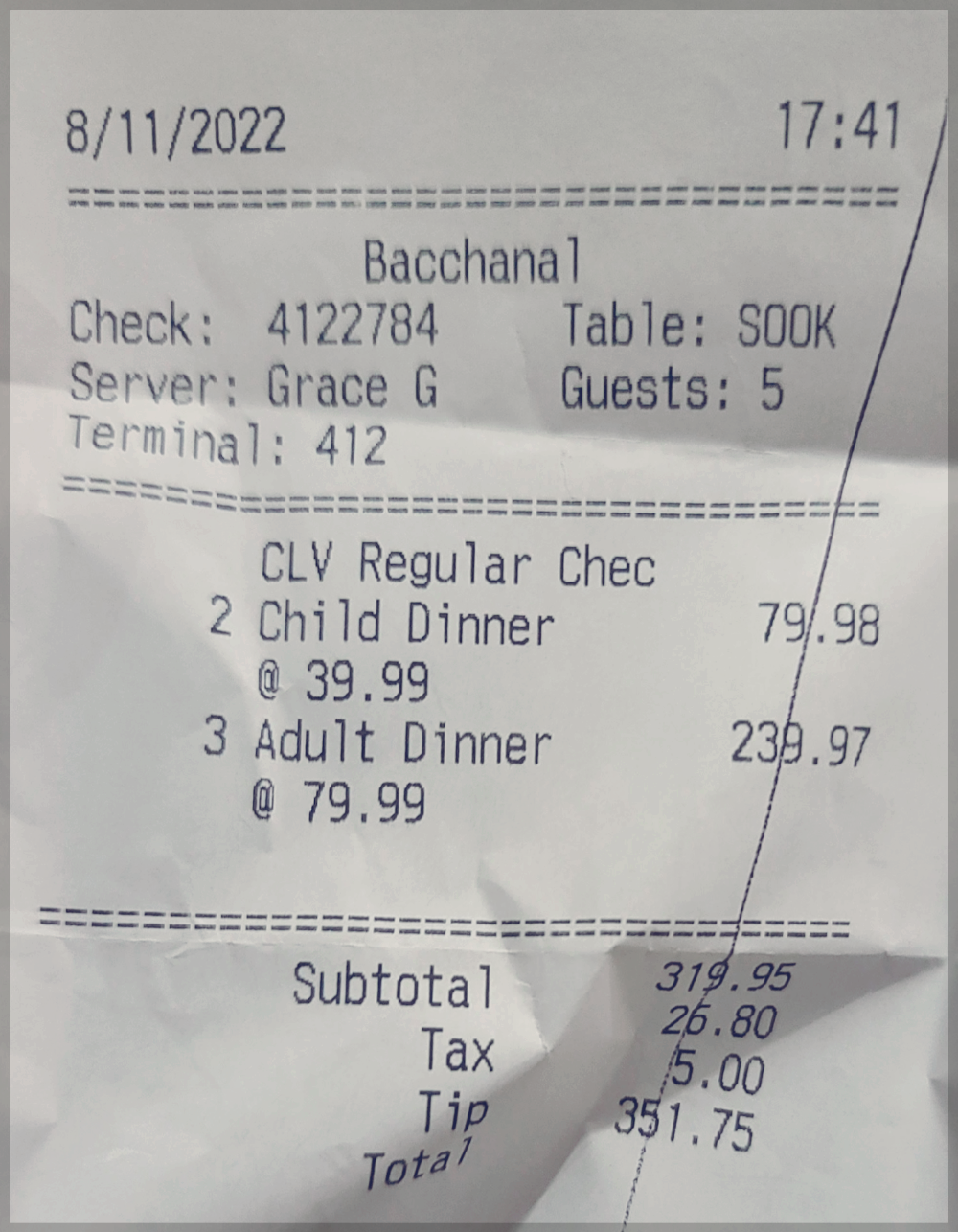 라스베가스 바카날 뷔페