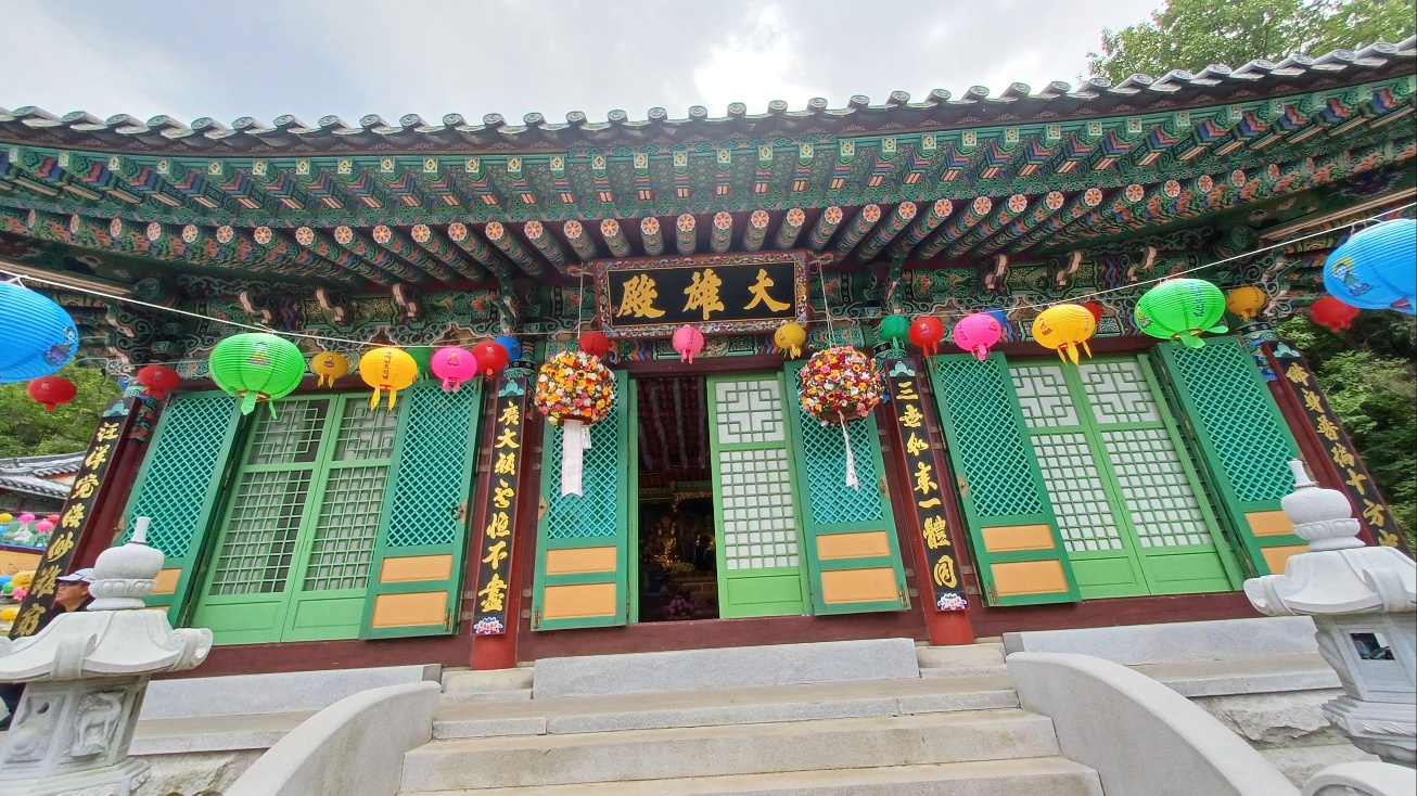 장수암7
