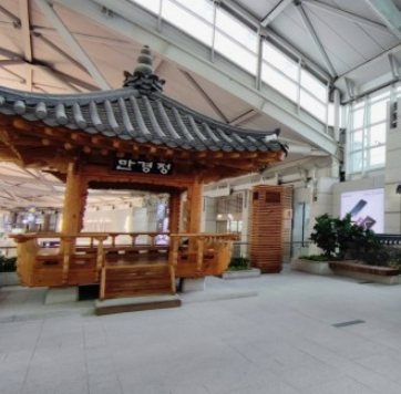 인천공항 무료휴게공간 TOP 7곳