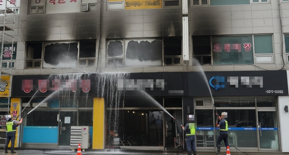 상가 건물 화재 복구