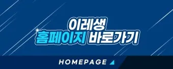 삼성 에어컨 에러코드 E458 해결법 안내_18