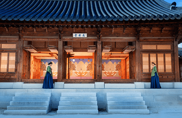 경복궁 별빛야행 주차