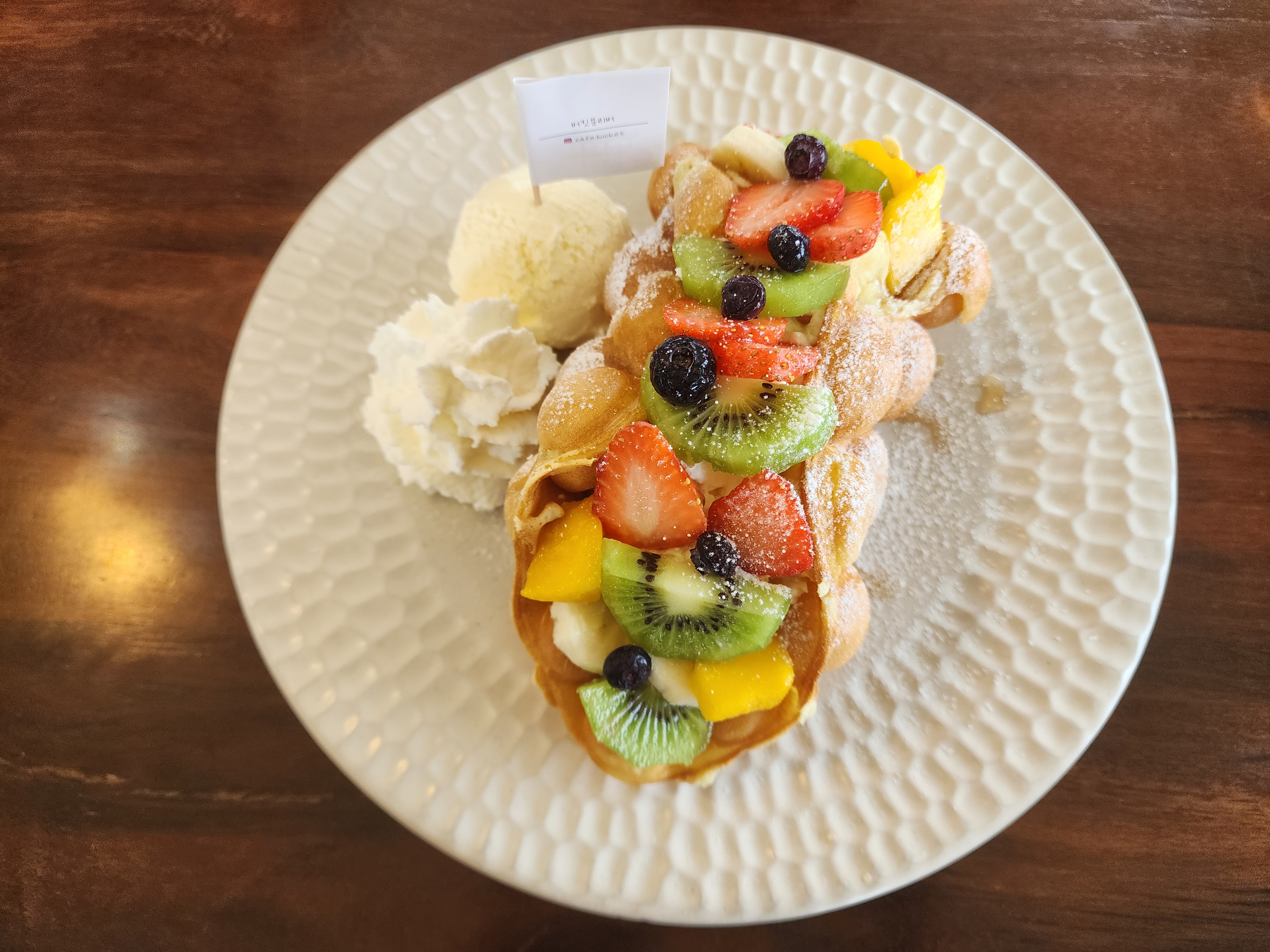 홍콩 과일 와플