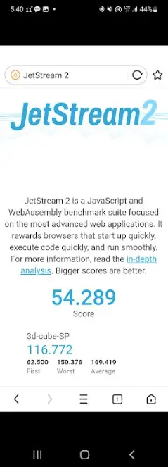 안드로이드 웹브라우저 성능 비교 사진11