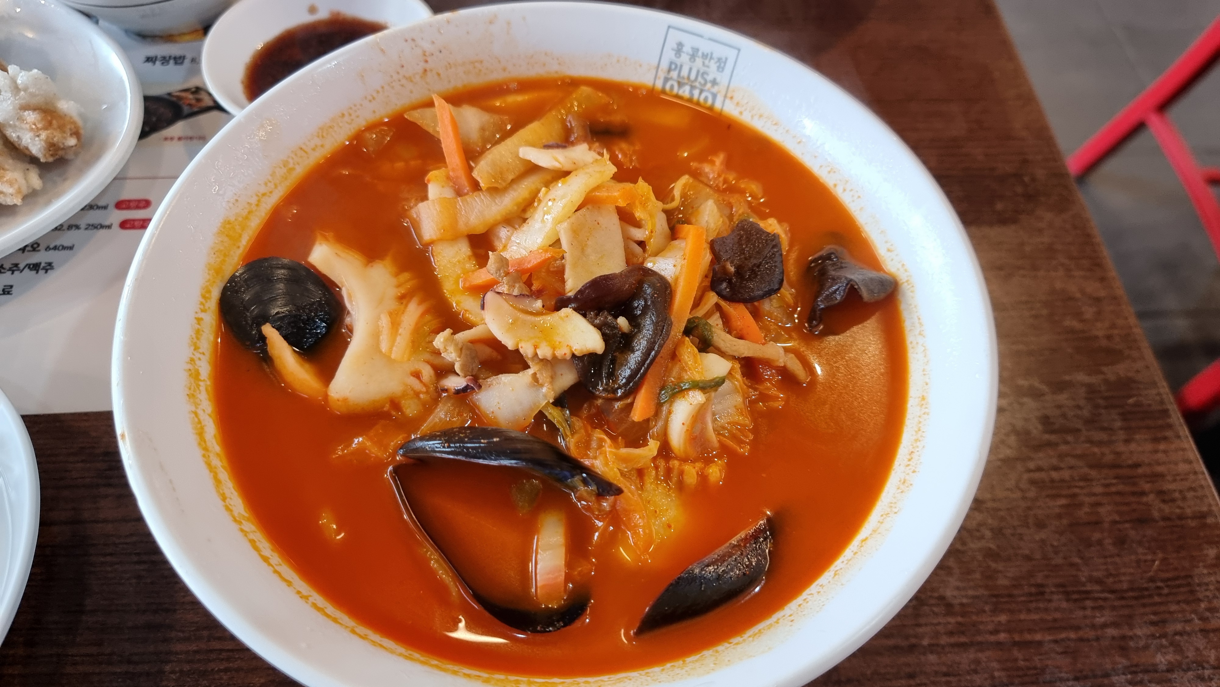 홍콩반점 선부점 짜장면 짬뽕 탕수육 선부동맛집