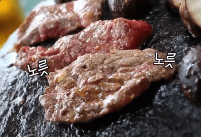 이시야키 사진
