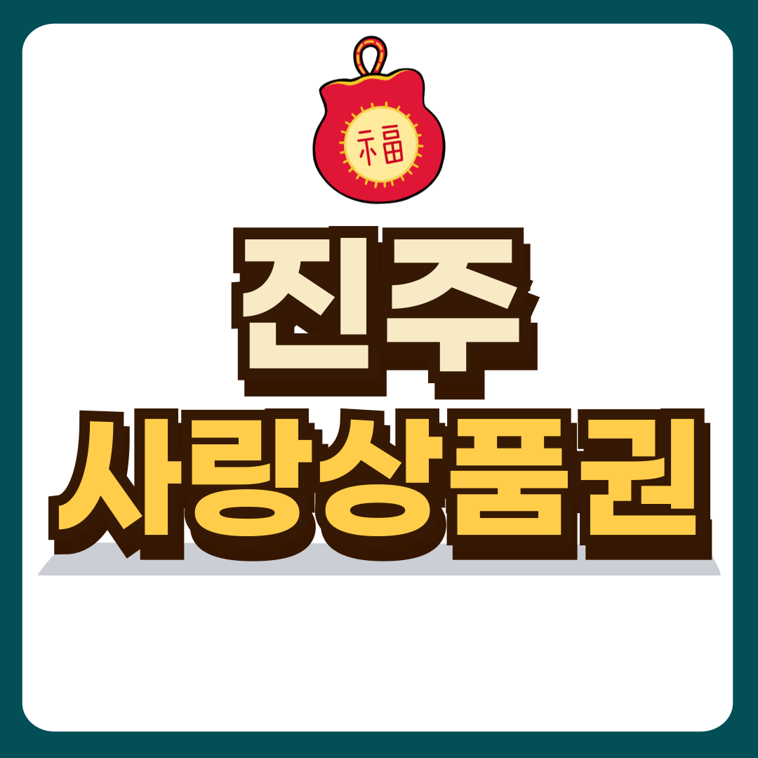 썸네일-입니다.