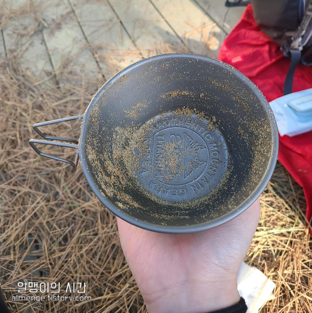 #12 태안 갈음이 해수욕장 백패킹_바람에 텐트 날아간 썰 #오즈의 알맹이 - undefined - 그럼 시작! #12 태안 갈음이 해수욕장 백패킹_바람에 텐트 날아간 썰 #오즈의 알맹이 - undefined - 그럼 시작!