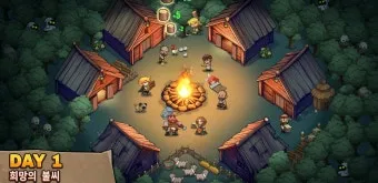 탑 히어로즈 영웅 티어표 및 쿠폰 등록방법 총정리_9