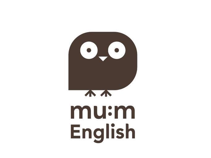 뮤엠영어숙제사이트