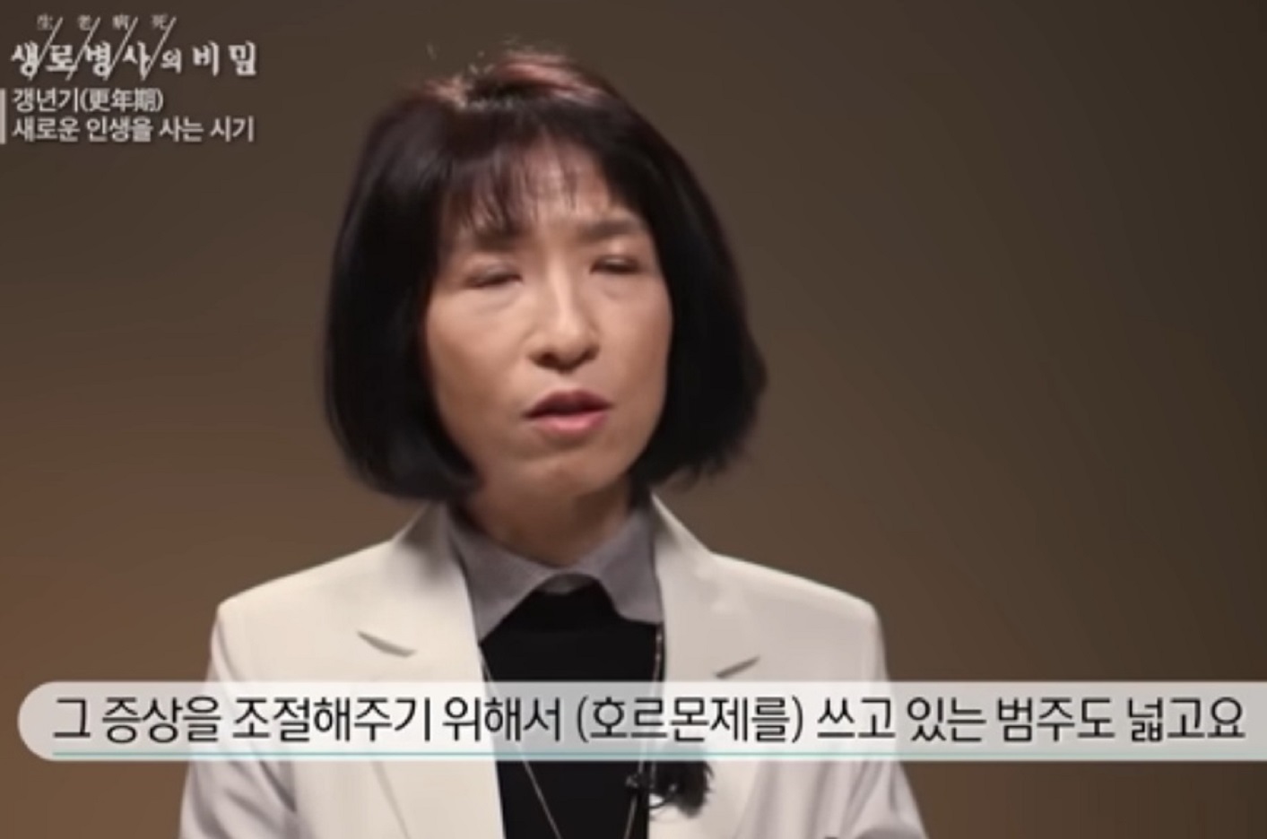 산부인과-이지영-교수