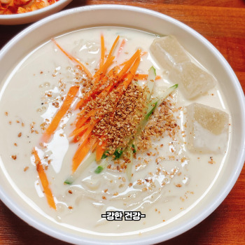 콩국수 설탕 소금