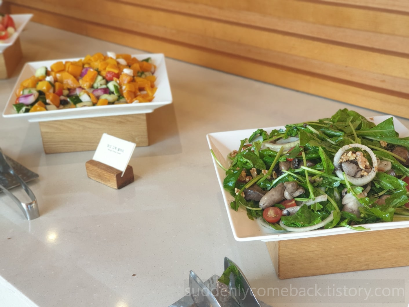 제주-호텔-조식뷔페-샐러드