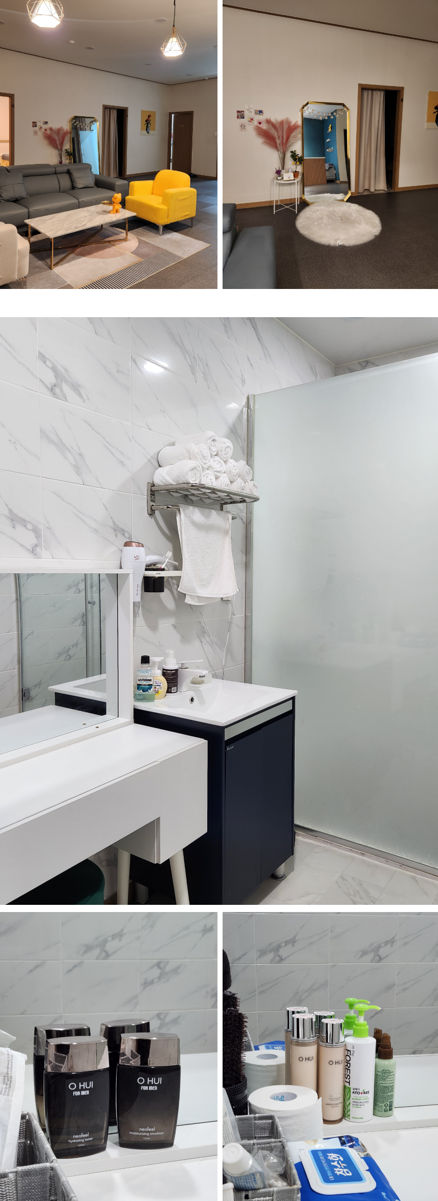 원주 단계동마사지 더힐링테라피