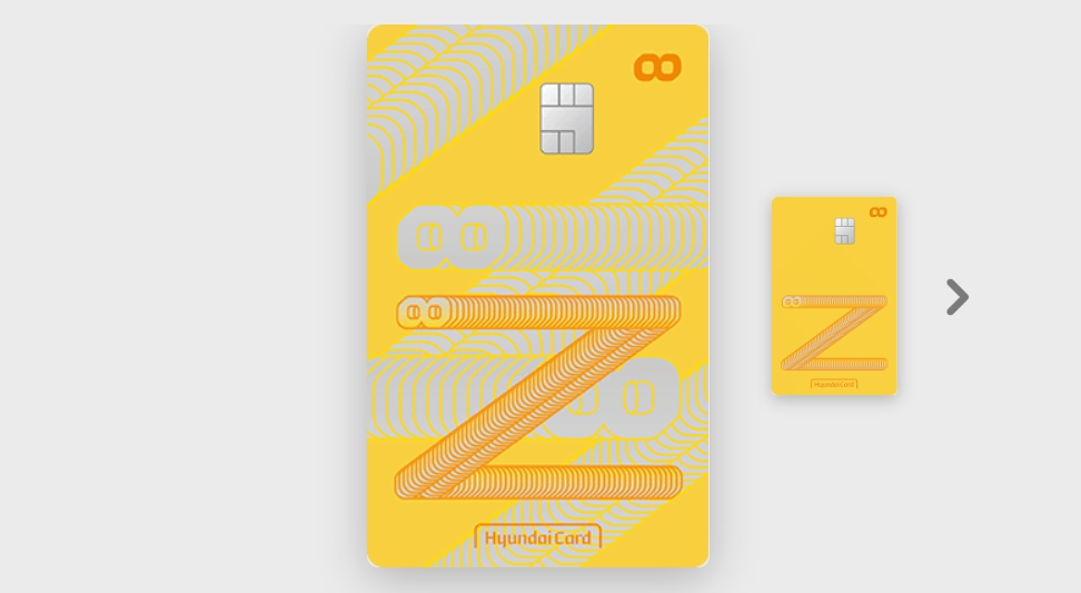 학원비 할인 카드 비교 및 추천