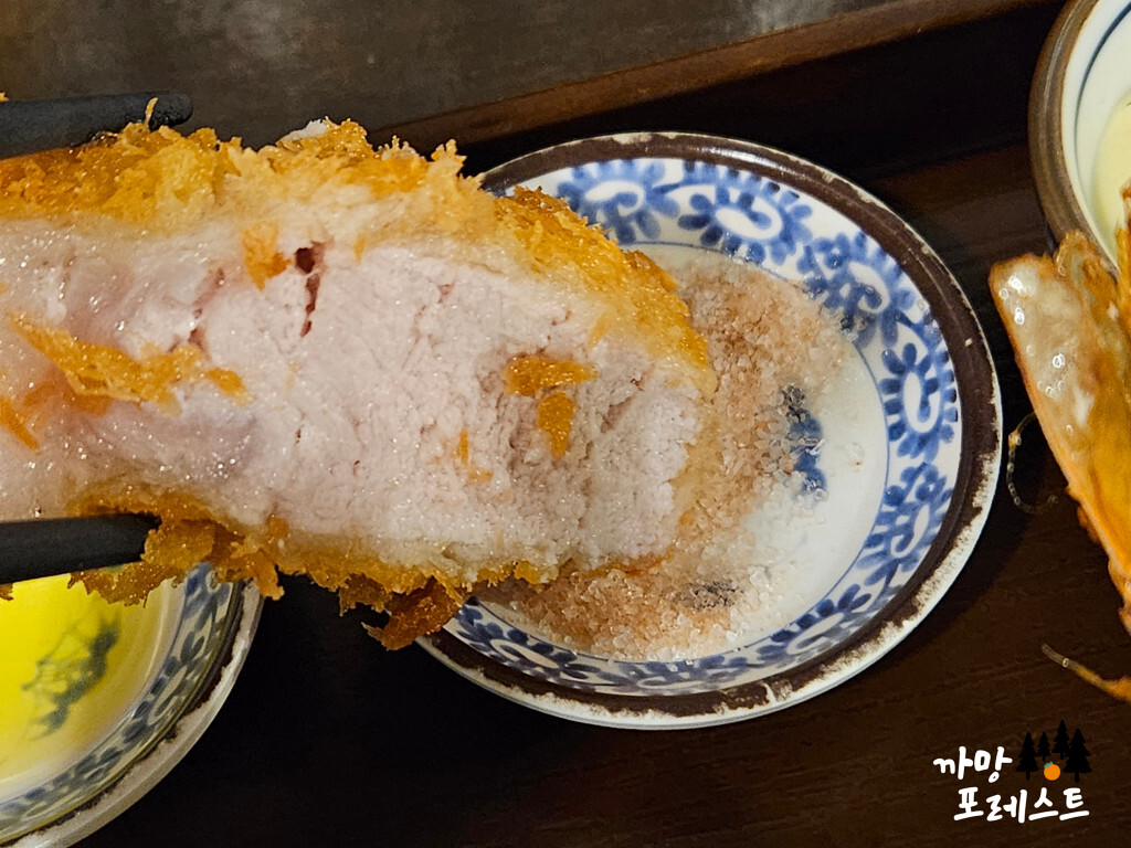 서울 부타이 1막 핑크솔트