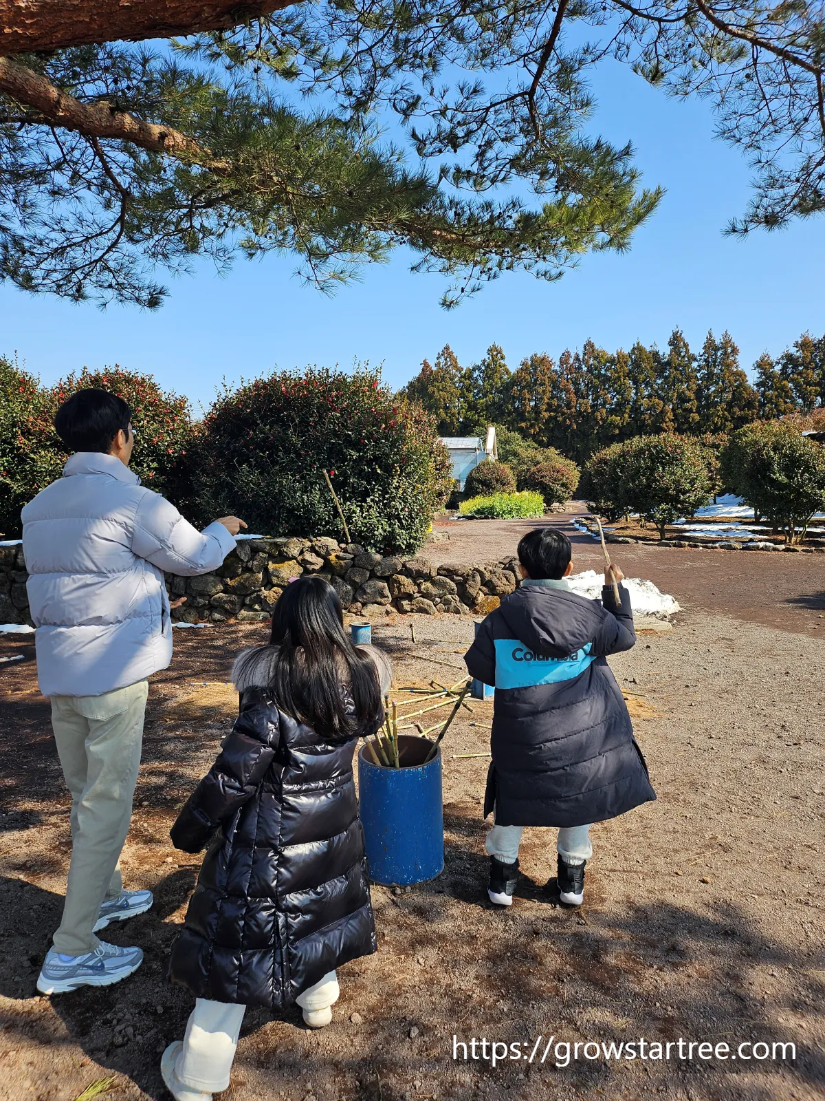 휴애리자연생활공원