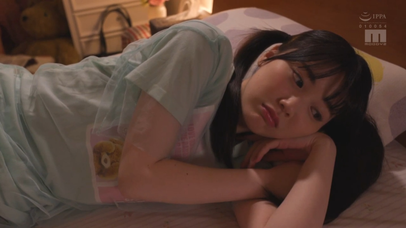 MIDV-041, Mio Ishikawa 사진-10