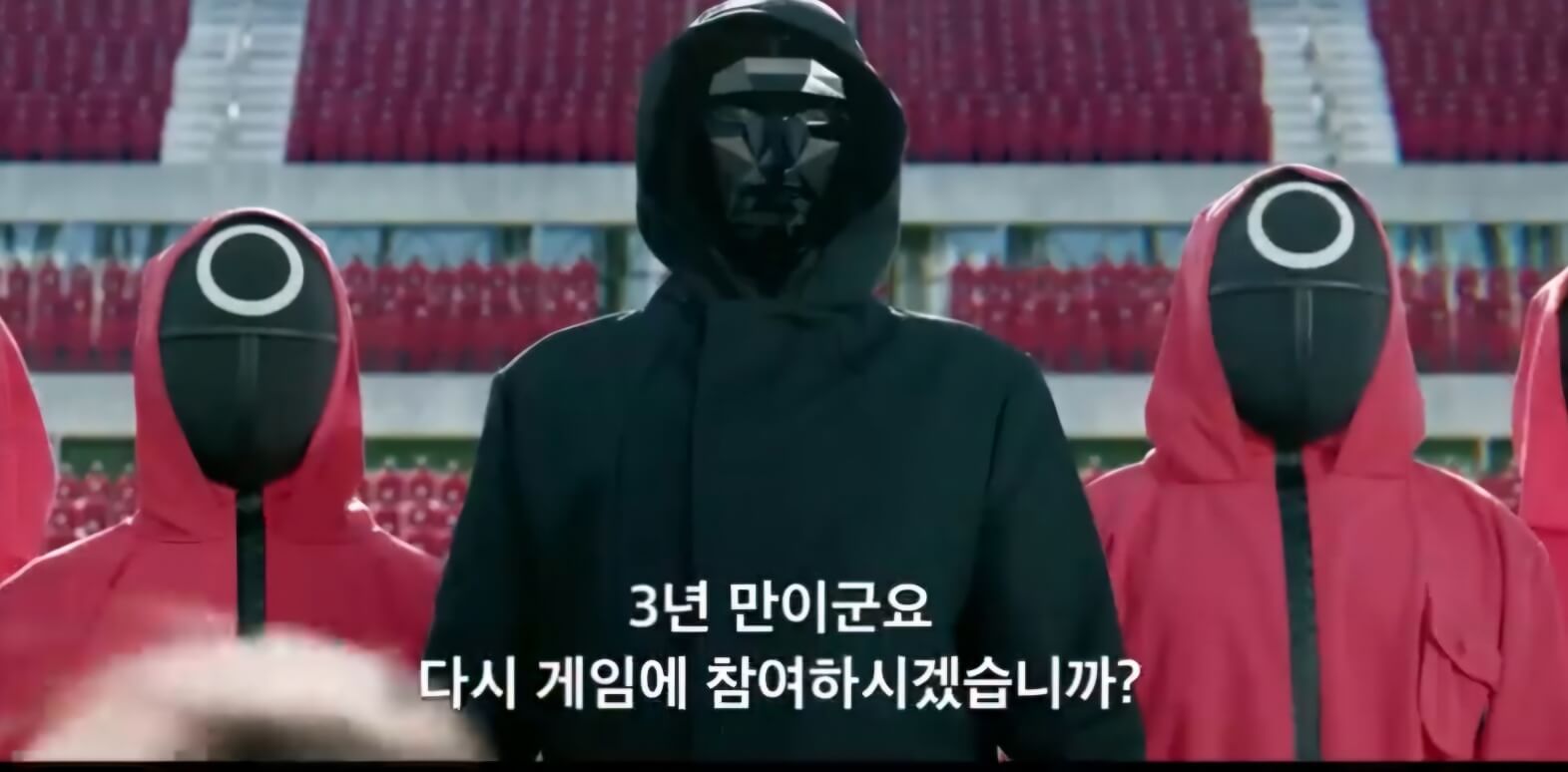 오징어게임 시즌2 개봉