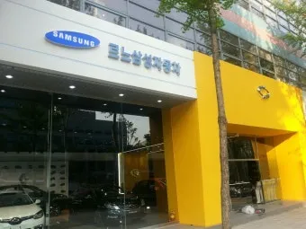 르노삼성자동차 신차가격표 실제 구매비용 비교 정리_19