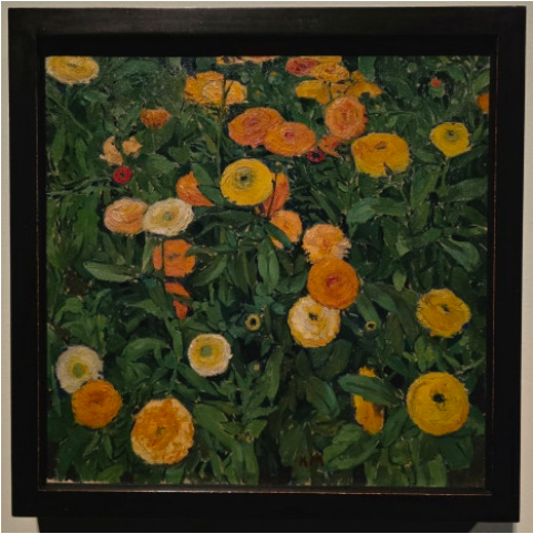 비엔나1900 예매