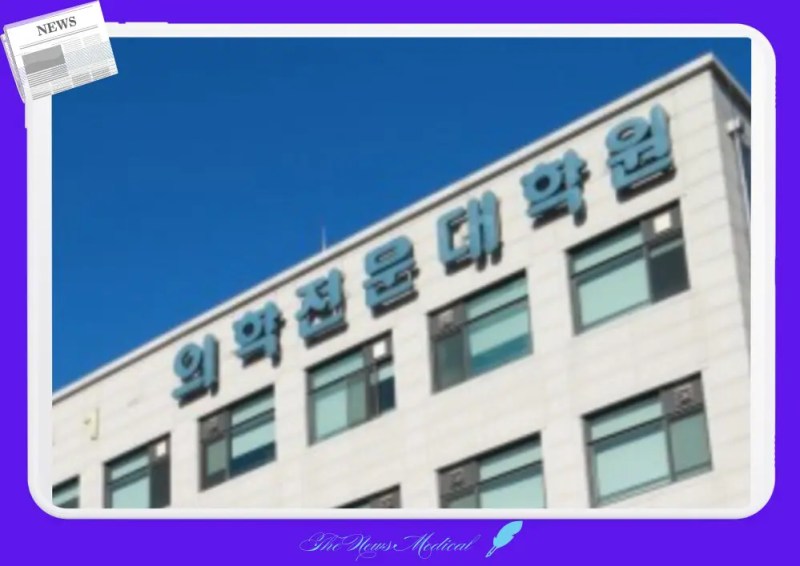 의대생들의 대규모 군 휴학은 의대 운영에 심각한 차질을 초래할 것으로 보인다.